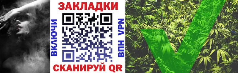 Купить закладку Канабис  Мефедрон  Кремёнки