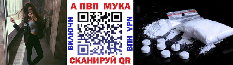 А ПВП крисы CK  Купить где  Кремёнки 