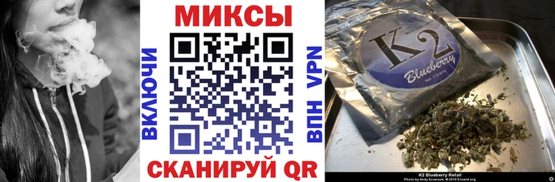 Купить закладки Кремёнки Бутират вода