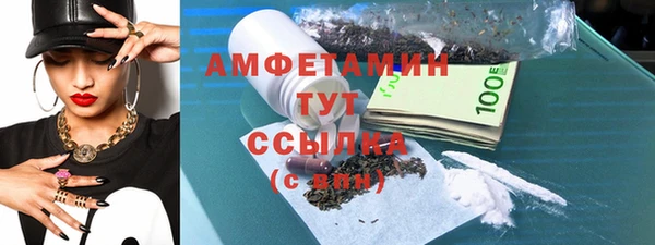 МДМА Медвежьегорск