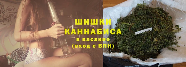 mdma Медногорск