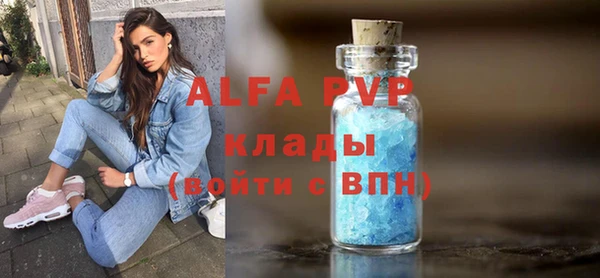 mdma Медногорск
