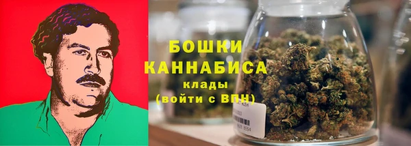МДМА Медвежьегорск
