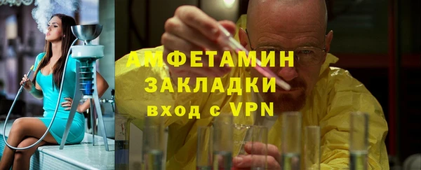 mdma Медногорск