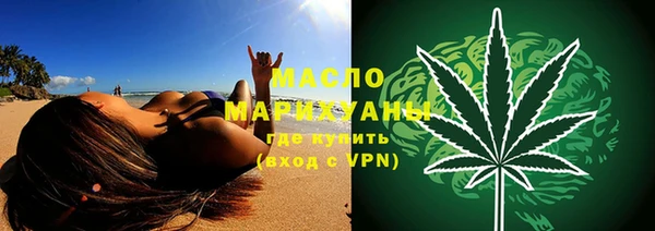 МДМА Медвежьегорск