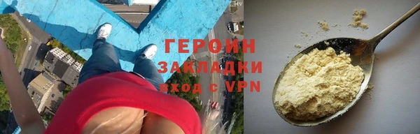 mdma Медногорск
