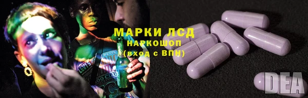 МДМА Медвежьегорск
