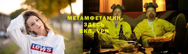 МДМА Медвежьегорск