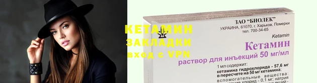mdma Медногорск