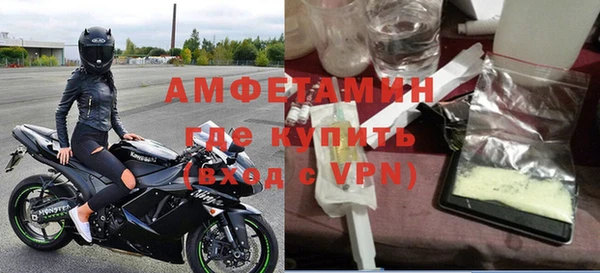 МДМА Медвежьегорск