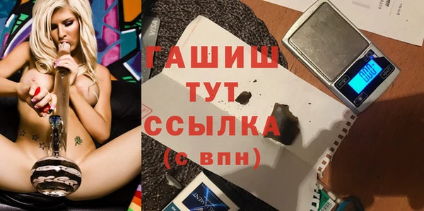 МДМА Медвежьегорск
