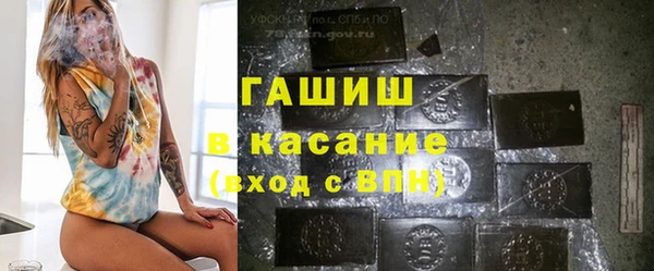 МДМА Медвежьегорск