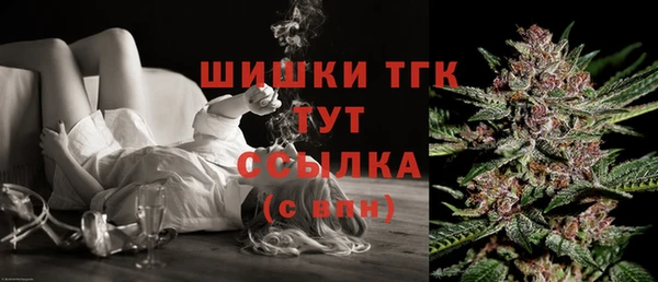 mdma Медногорск