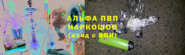 mdma Медногорск
