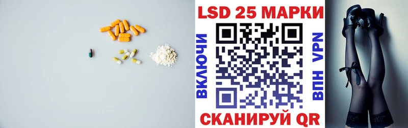 Купить закладки  Кремёнки  LSD-25 экстази ecstasy 